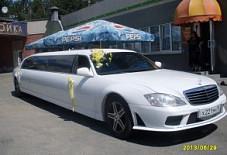 Mercedes Benz S 221 Style Екатеринбург