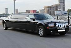 Крайслер 300С Екатеринбург