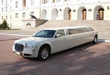 Крайслер 300С Екатеринбург