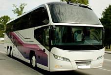 НЕОПЛАН Екатеринбург