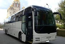 МАН 57 Екатеринбург