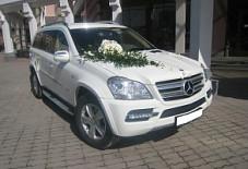  Мercedes GL 500 Екатеринбург
