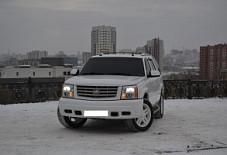 Cadilac Escalade Екатеринбург