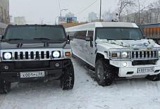 Хаммер Н2 Екатеринбург