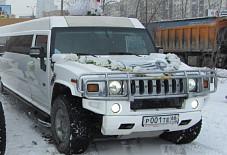 Хаммер Н2 Екатеринбург