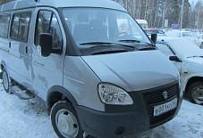 Газель Екатеринбург