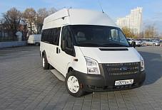 Форд Транзит Екатеринбург