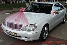 Mercedes Белгород