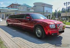 Chrysler 300C Новосибирск