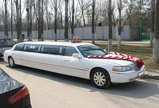 Линкольн Таун Кар Новосибирск