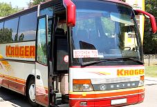 Setra S315 HD Воронеж