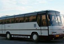 Неоплан Новосибирск