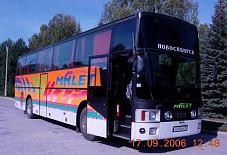 МАН Новосибирск