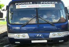  Hyundai AeroTown Новосибирск