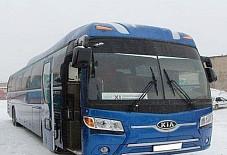 Kia Новосибирск