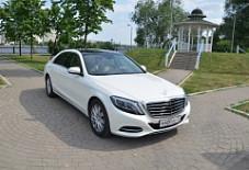 Mercedes S 222 long Новосибирск
