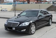 Mercedes S 500 long Новосибирск