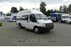 Форт Транзит Новосибирск