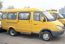 Аренда-Автобус.РФ: ГАЗ ГАЗ Москва