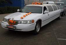 Линкольн Таун Кар Нижний Новгород