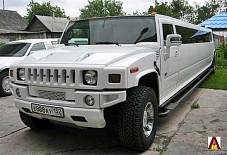 Лимузин Хаммер Нижний Новгород
