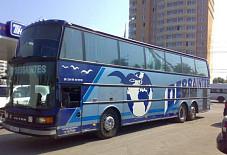 SETRA Тула