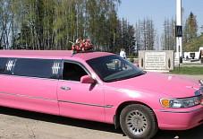 Линкольн Тула