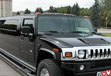 HUMMER Тула