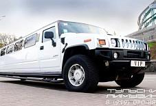 HUMMER H2 Тула