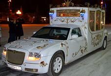 Карета Лимузин Тула