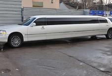 Linkoln Town Car Тула