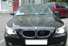 BMW 7 серия Тула