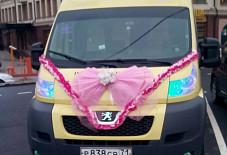 PEUGEOT Boxer Тула