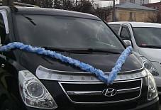 Hyundai Grand Starex Тула