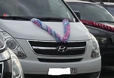 Hyundai Grand Starex Тула