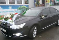 Citroen c5 Тула