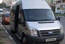 Форд Транзит Тула