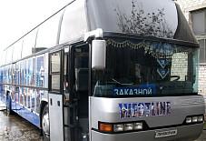 НЕОПЛАН Тула