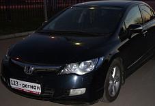 Хонда Краснодар