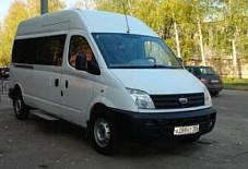 MAXUS Нижний Новгород