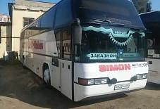  Neoplan Тамбов