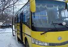 Ютонг Таганрог