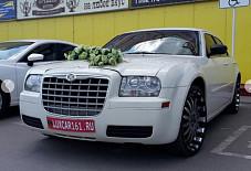 Крайслер 300С Таганрог