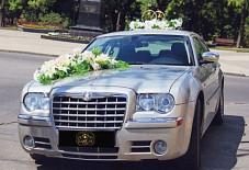 Крайслер 300С Таганрог