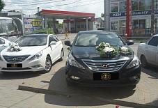 Хендай Соната Таганрог