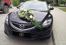 Мазда 6 Таганрог