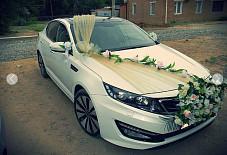 KIA Optima Таганрог