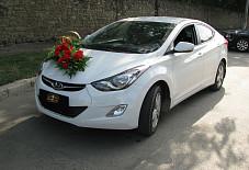 Huyndai Elantra Таганрог