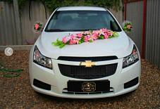 Шевроле Круз Таганрог