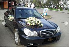 Huyndai Sonata Таганрог